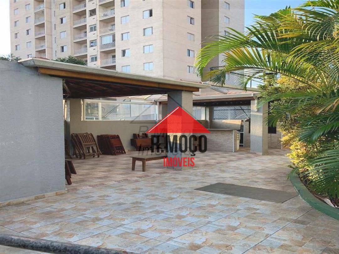 Apartamento à venda com 2 quartos, 48m² - Foto 25