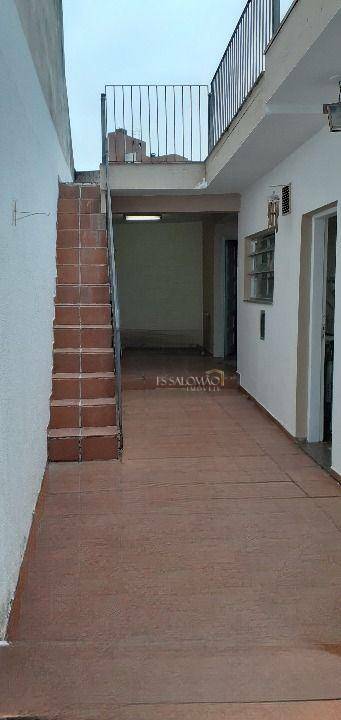 Casa à venda com 2 quartos, 100m² - Foto 5