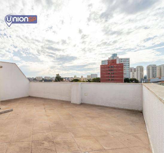 Apartamento à venda com 2 quartos, 95m² - Foto 1