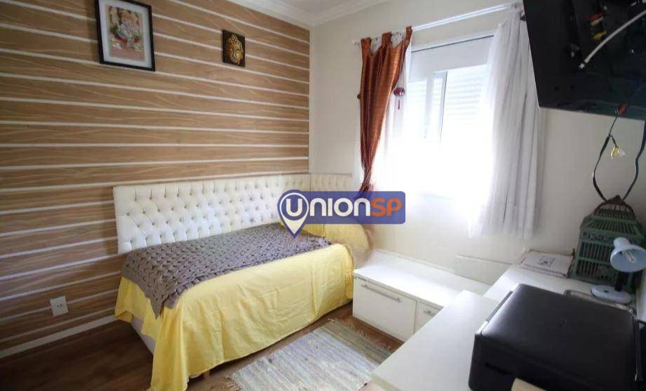 Apartamento à venda com 3 quartos, 170m² - Foto 9