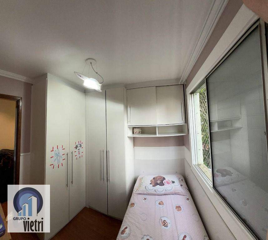 Apartamento à venda com 2 quartos, 75m² - Foto 15