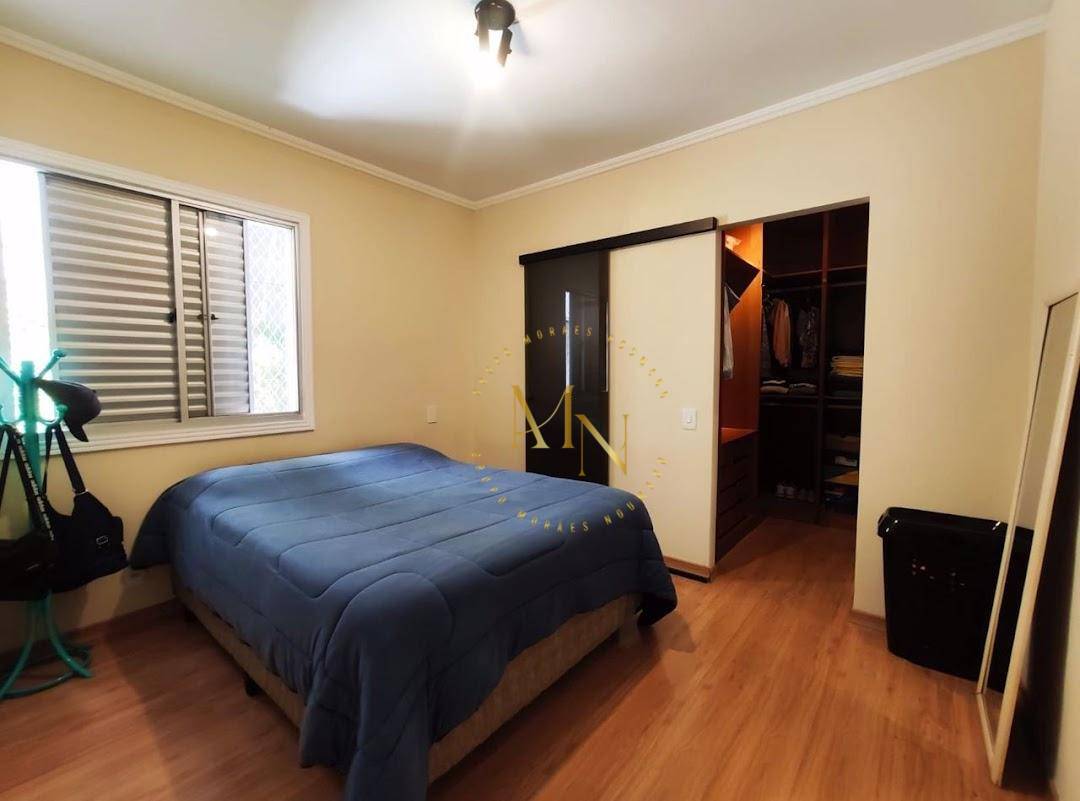 Apartamento à venda com 2 quartos, 66m² - Foto 15