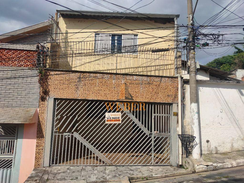 Sobrado à venda com 3 quartos, 96m² - Foto 1