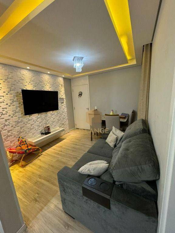 Apartamento à venda com 2 quartos, 48m² - Foto 1