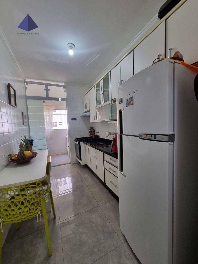 Apartamento à venda com 2 quartos, 60m² - Foto 5