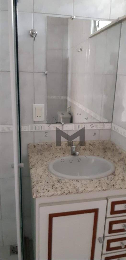 Apartamento à venda com 2 quartos, 79m² - Foto 24