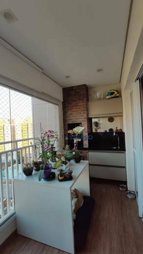 Apartamento à venda com 3 quartos, 96m² - Foto 5