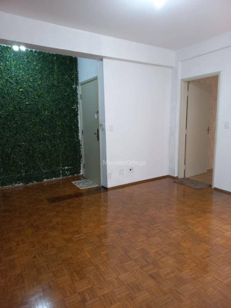 Apartamento para alugar com 2 quartos, 65m² - Foto 1