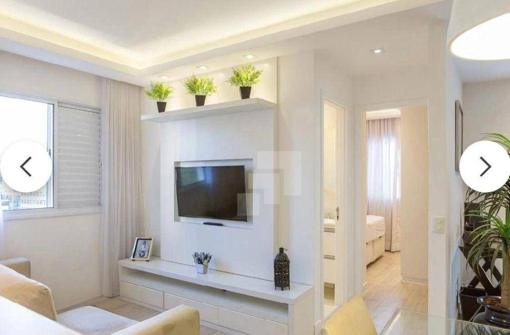 Apartamento à venda e aluguel com 2 quartos, 60m² - Foto 1