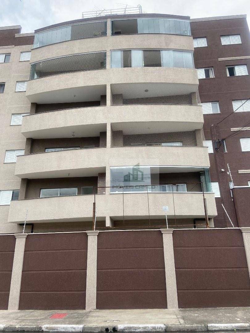 Apartamento à venda com 2 quartos, 74m² - Foto 1