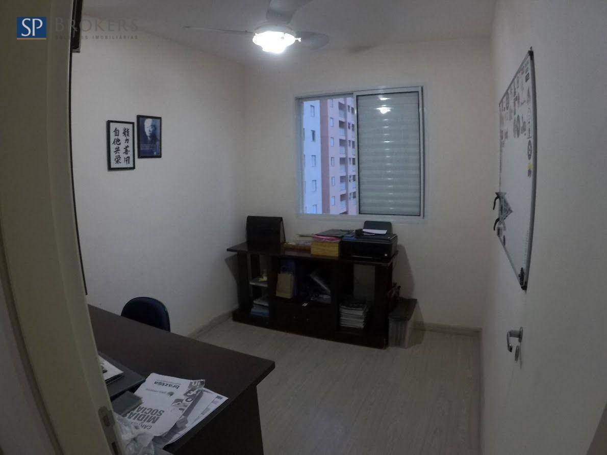 Apartamento à venda com 3 quartos, 75m² - Foto 27