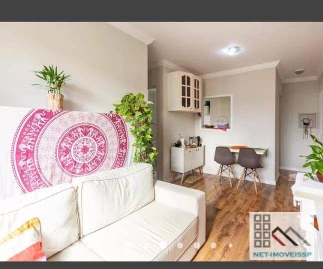 Apartamento à venda com 2 quartos, 50m² - Foto 1