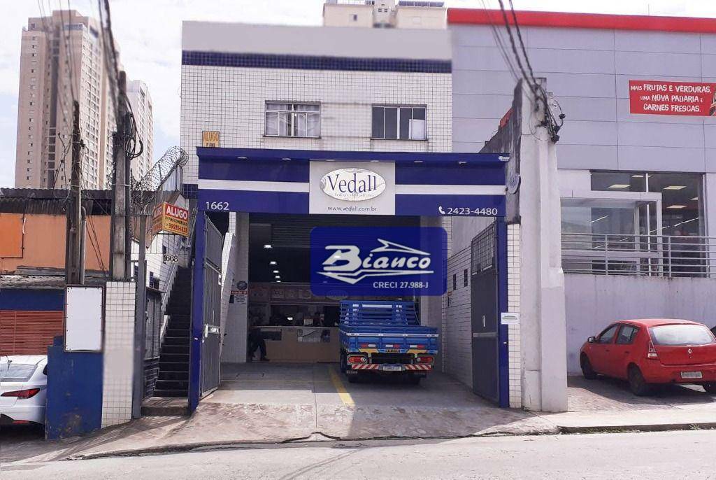 Conjunto Comercial-Sala para alugar, 45m² - Foto 15