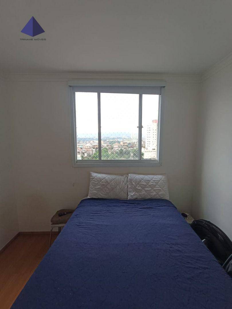 Apartamento à venda com 2 quartos, 38m² - Foto 11