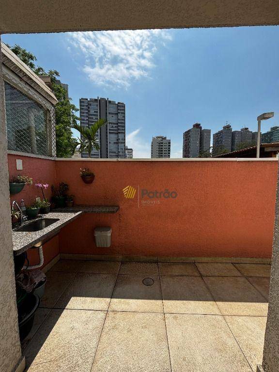 Apartamento à venda com 2 quartos, 75m² - Foto 52