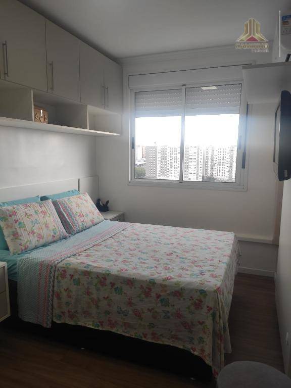 Apartamento à venda com 2 quartos, 51m² - Foto 15