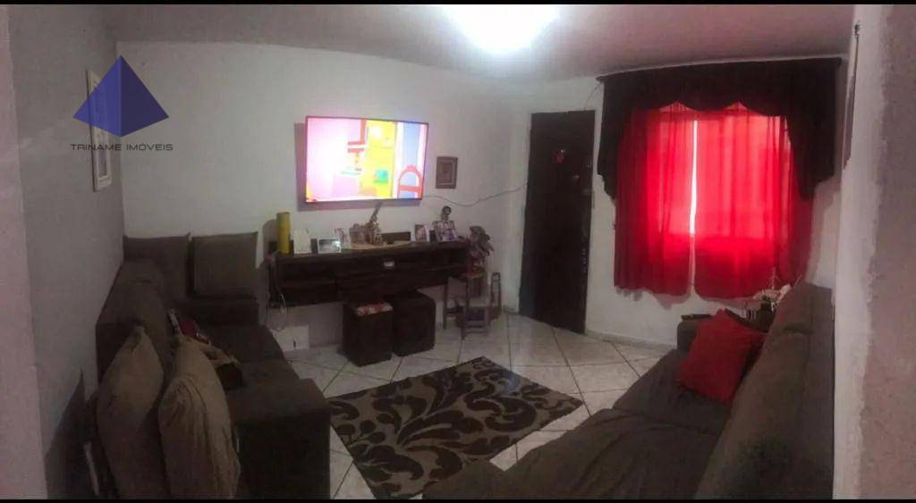 Apartamento à venda com 2 quartos, 42m² - Foto 1