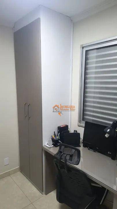 Apartamento à venda com 3 quartos, 58m² - Foto 15