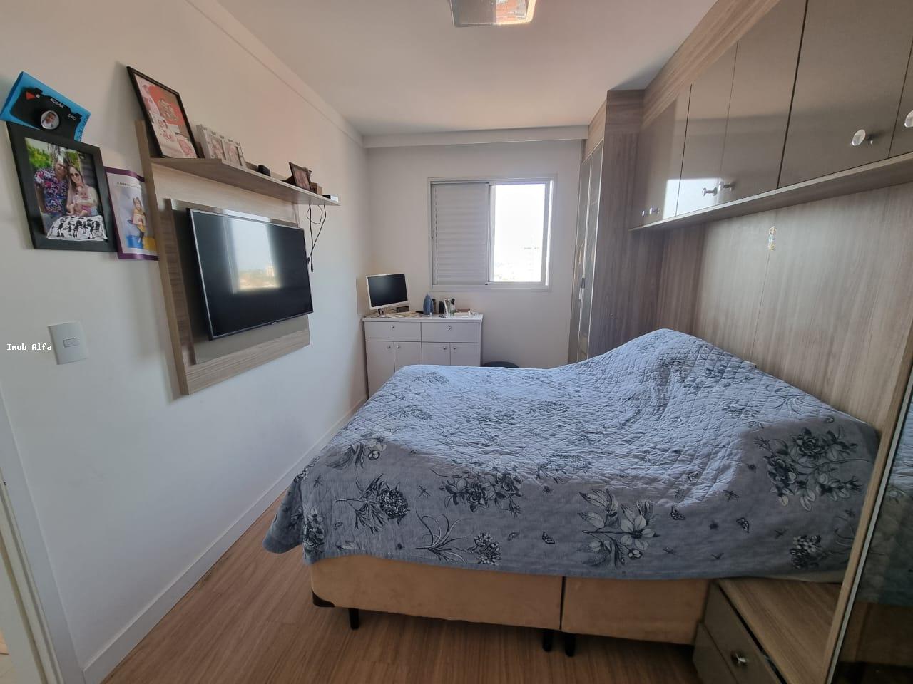 Apartamento à venda com 2 quartos, 72m² - Foto 16