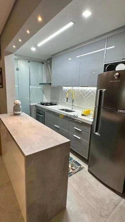 Apartamento à venda com 2 quartos, 79m² - Foto 17