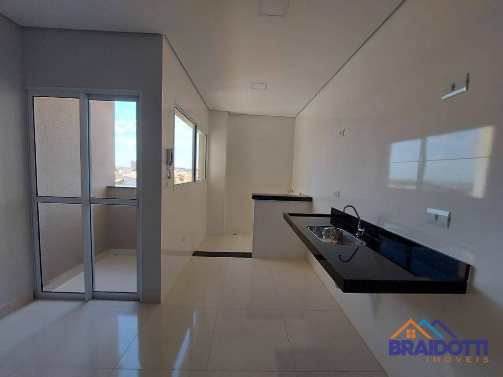 Apartamento à venda com 2 quartos, 59m² - Foto 1