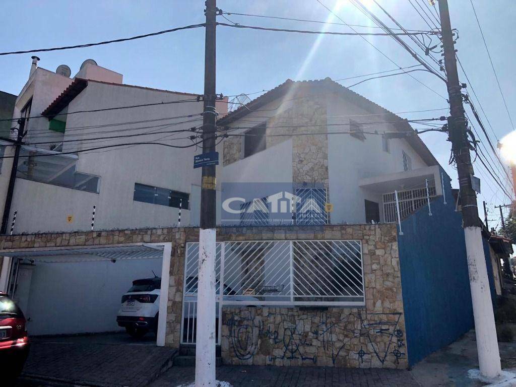 Sobrado à venda com 3 quartos, 140m² - Foto 1