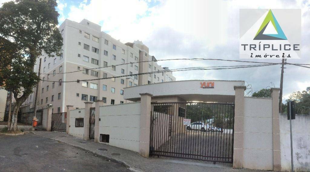 Apartamento à venda e aluguel com 2 quartos, 53m² - Foto 2