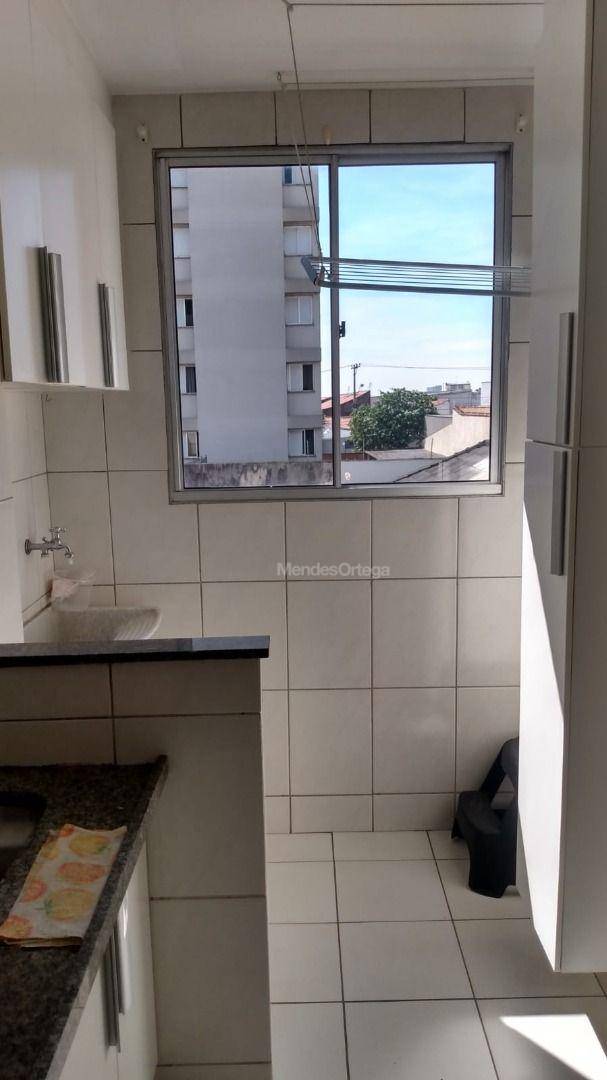 Apartamento à venda com 2 quartos, 52m² - Foto 21