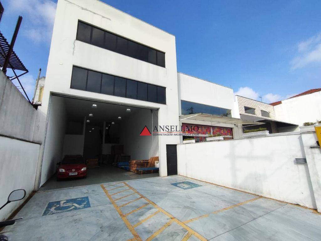 Depósito-Galpão-Armazém para alugar, 330m² - Foto 3