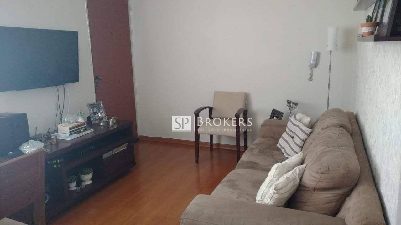 Apartamento à venda com 2 quartos, 50m² - Foto 3