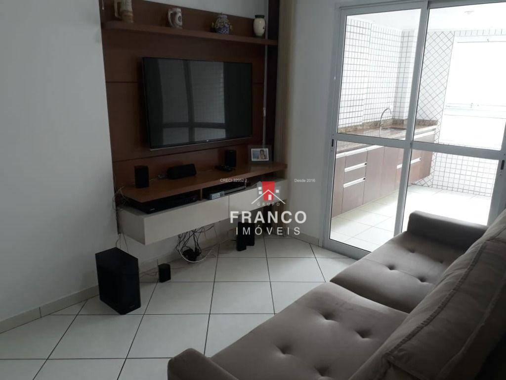 Apartamento à venda com 2 quartos, 88m² - Foto 1