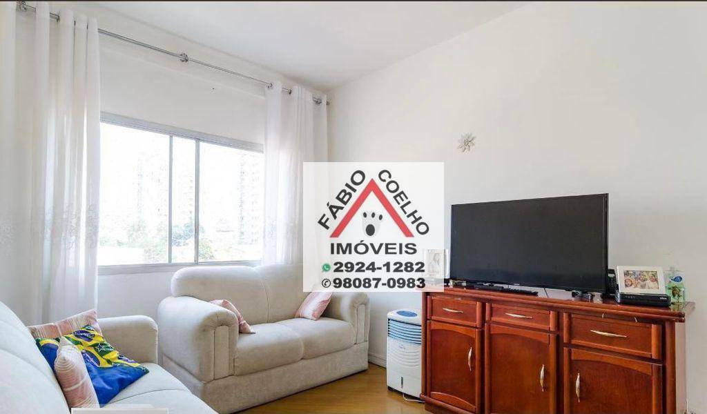 Apartamento à venda com 2 quartos, 51m² - Foto 32