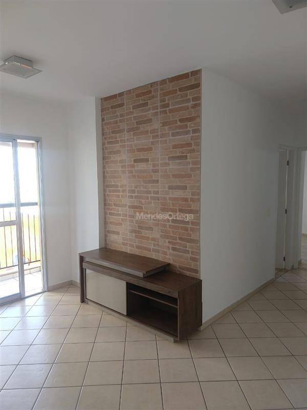 Apartamento para alugar com 2 quartos, 65m² - Foto 1