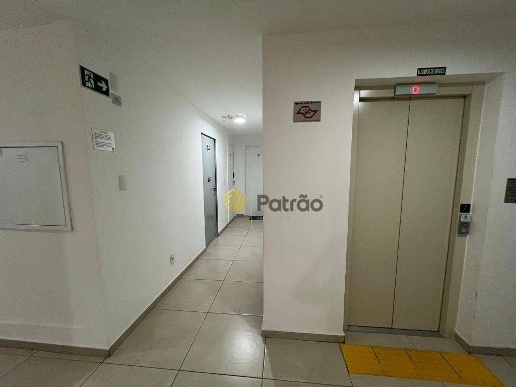 Apartamento à venda com 2 quartos, 53m² - Foto 21