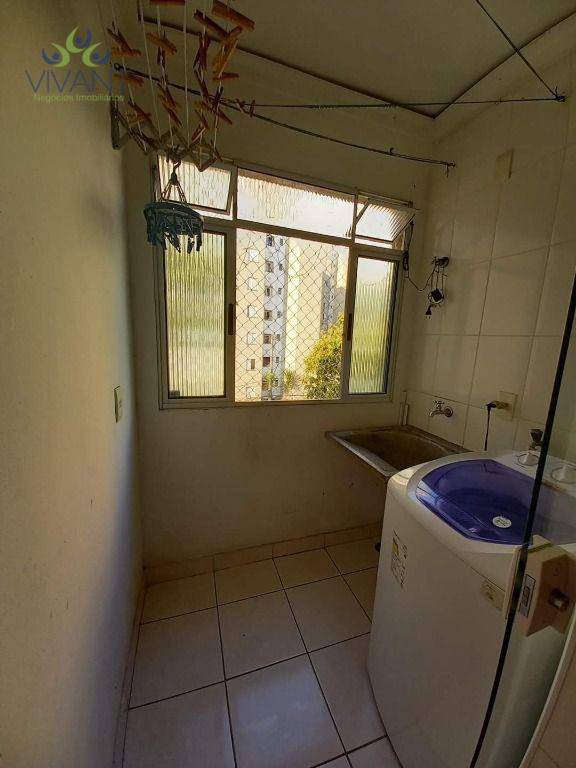 Apartamento à venda com 2 quartos, 58M2 - Foto 23