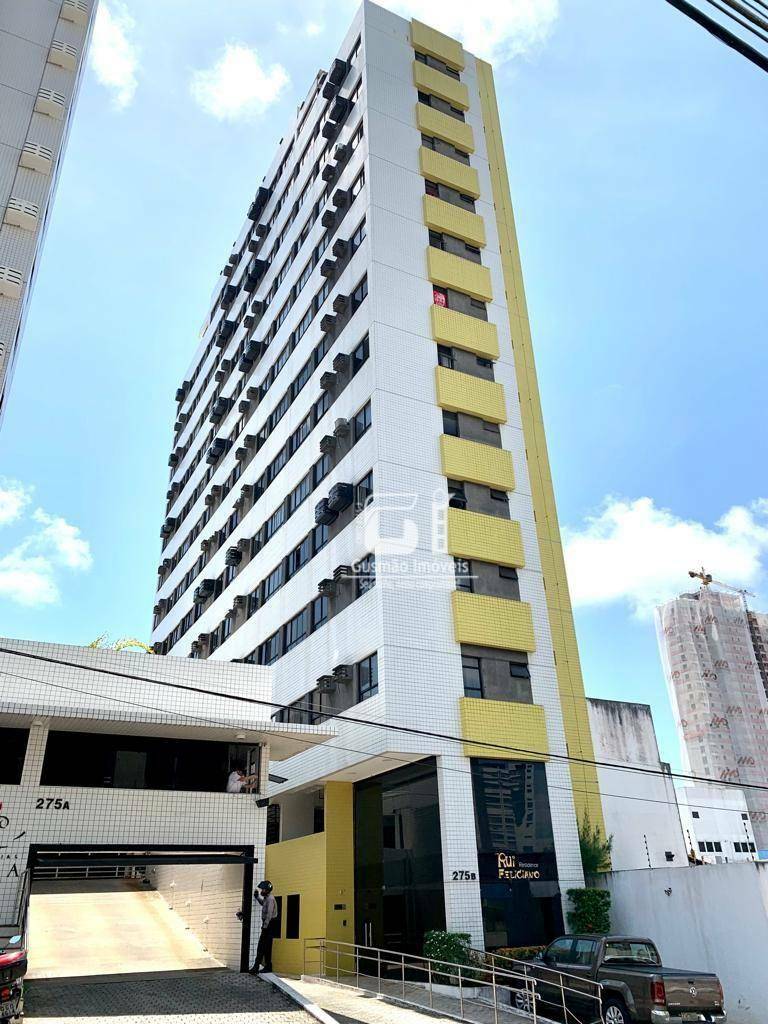 Apartamento, 2 quartos, 55 m² - Foto 1