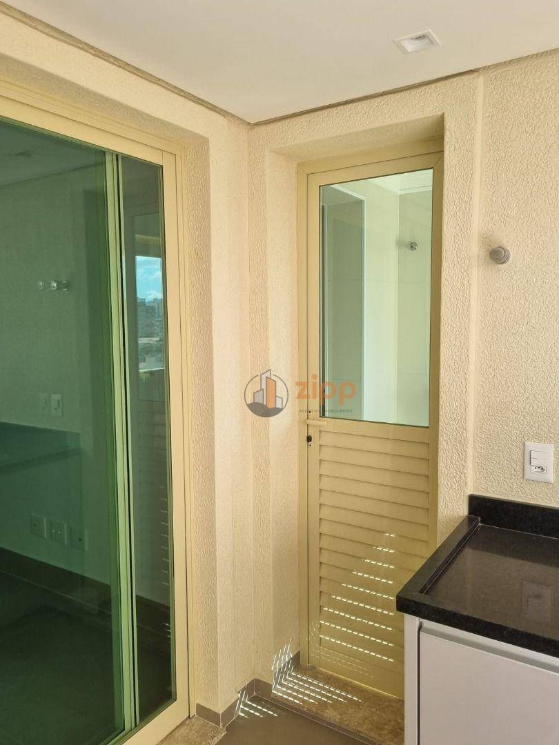 Apartamento para alugar com 2 quartos, 74m² - Foto 15