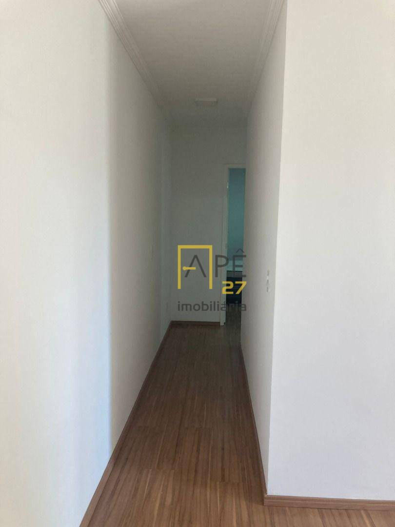 Apartamento para alugar com 2 quartos, 60m² - Foto 2