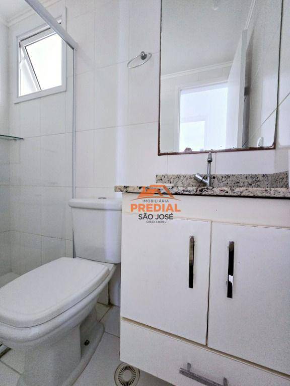 Apartamento à venda e aluguel com 2 quartos, 68m² - Foto 11