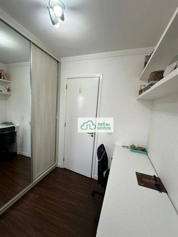 Apartamento à venda com 2 quartos, 60m² - Foto 9