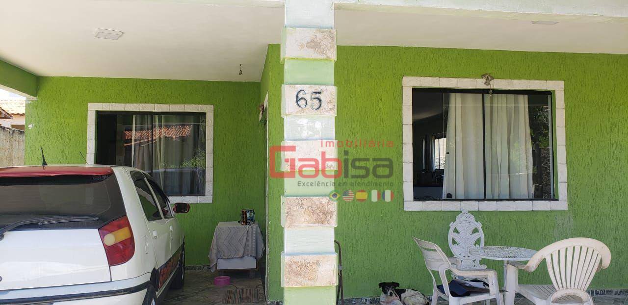 Casa de Condomínio à venda com 2 quartos, 100m² - Foto 1