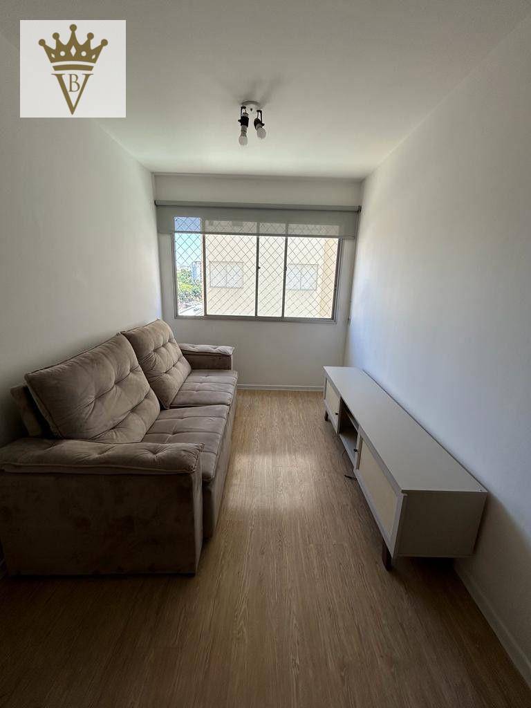 Apartamento, 2 quartos, 55 m² - Foto 1