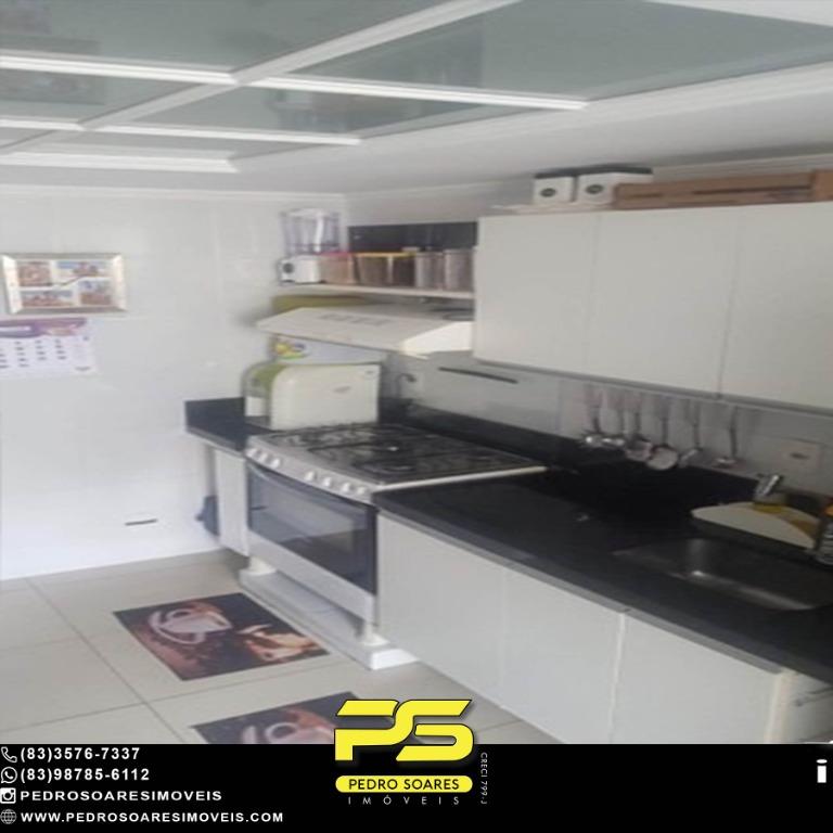 Apartamento à venda com 3 quartos, 94m² - Foto 5