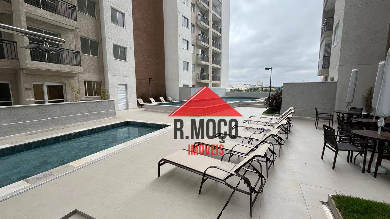 Apartamento, 2 quartos, 36 m² - Foto 29