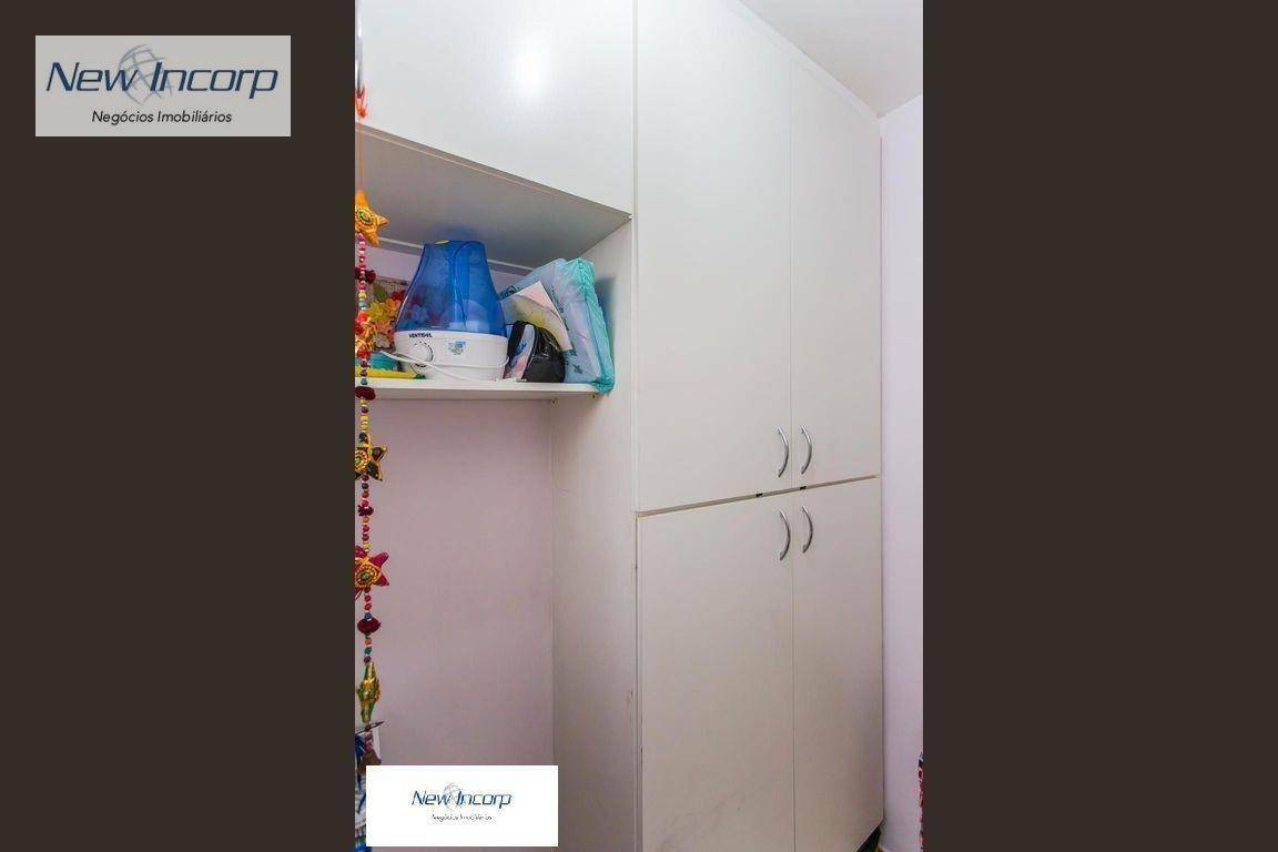 Apartamento à venda com 2 quartos, 95m² - Foto 42