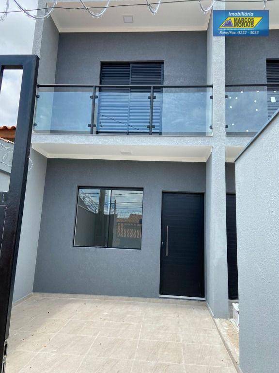 Casa à venda com 2 quartos, 84m² - Foto 1