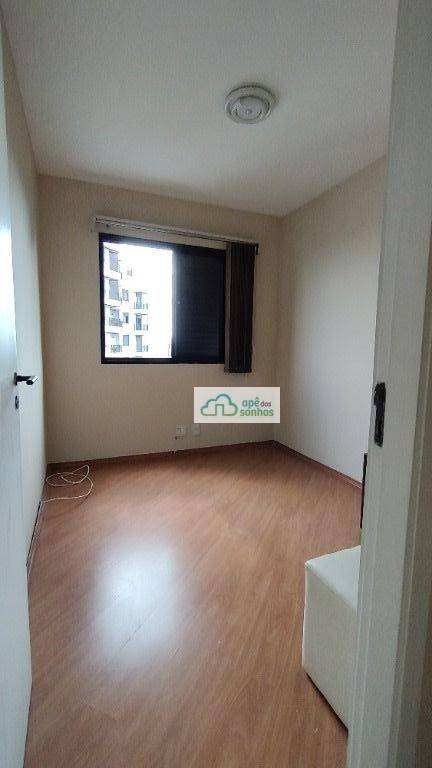 Apartamento à venda com 3 quartos, 72m² - Foto 23