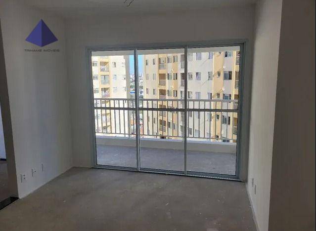 Apartamento à venda com 3 quartos, 75m² - Foto 1