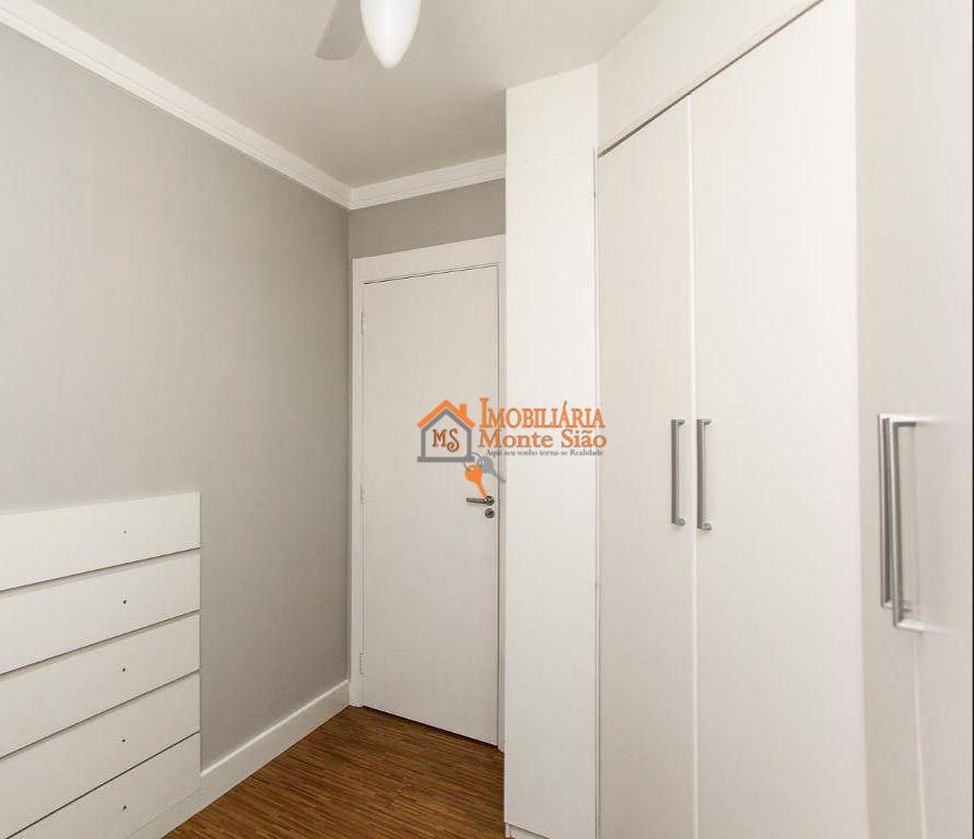 Apartamento à venda com 2 quartos, 46m² - Foto 14