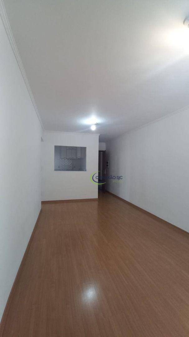 Apartamento à venda com 3 quartos, 70m² - Foto 1